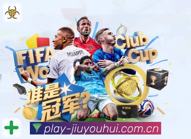 <strong>爱游戏</strong>内容解读与编辑团队