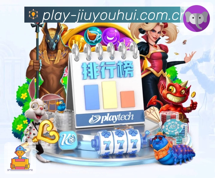 稳定与安全协同流程